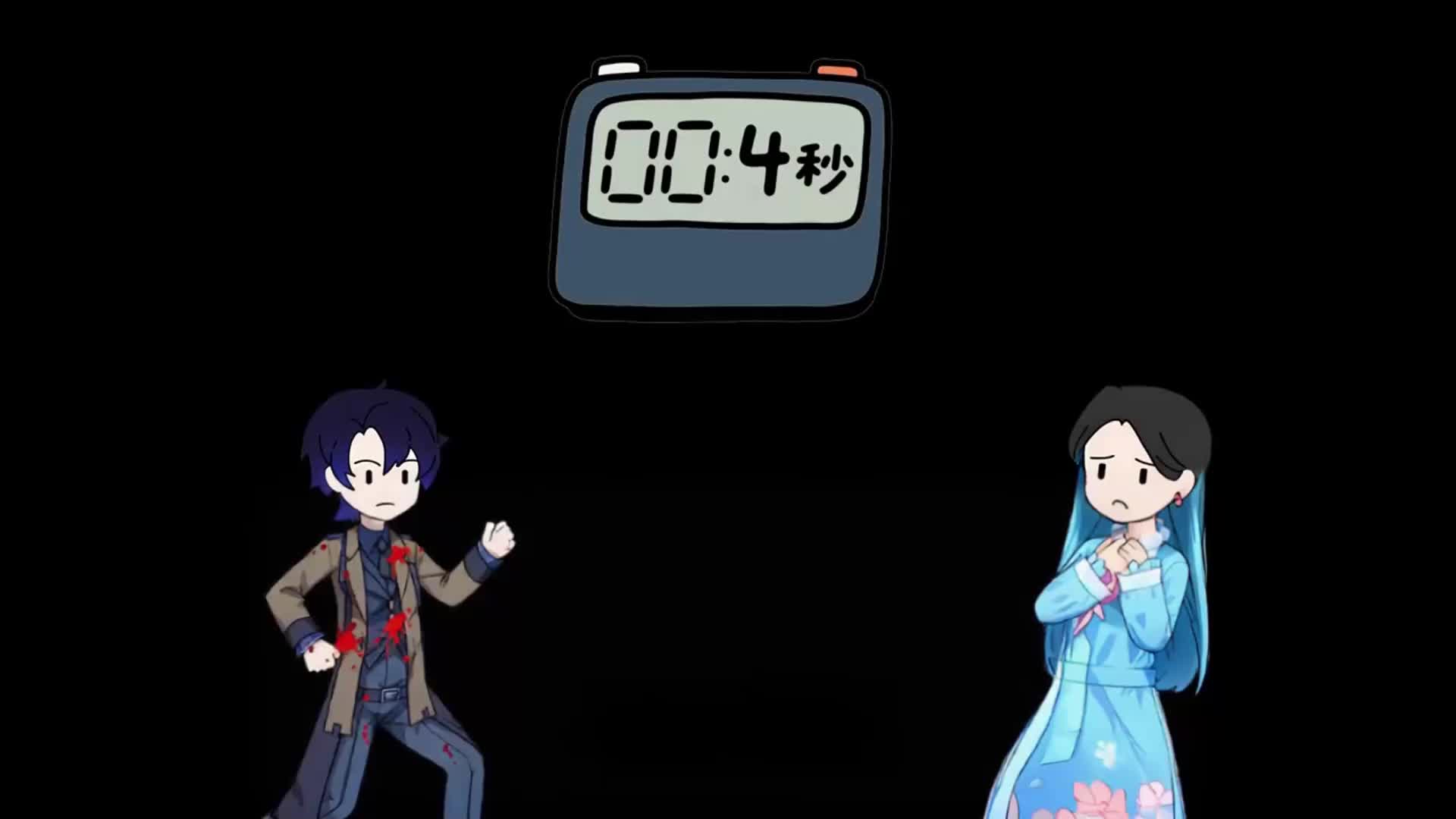 第45集
