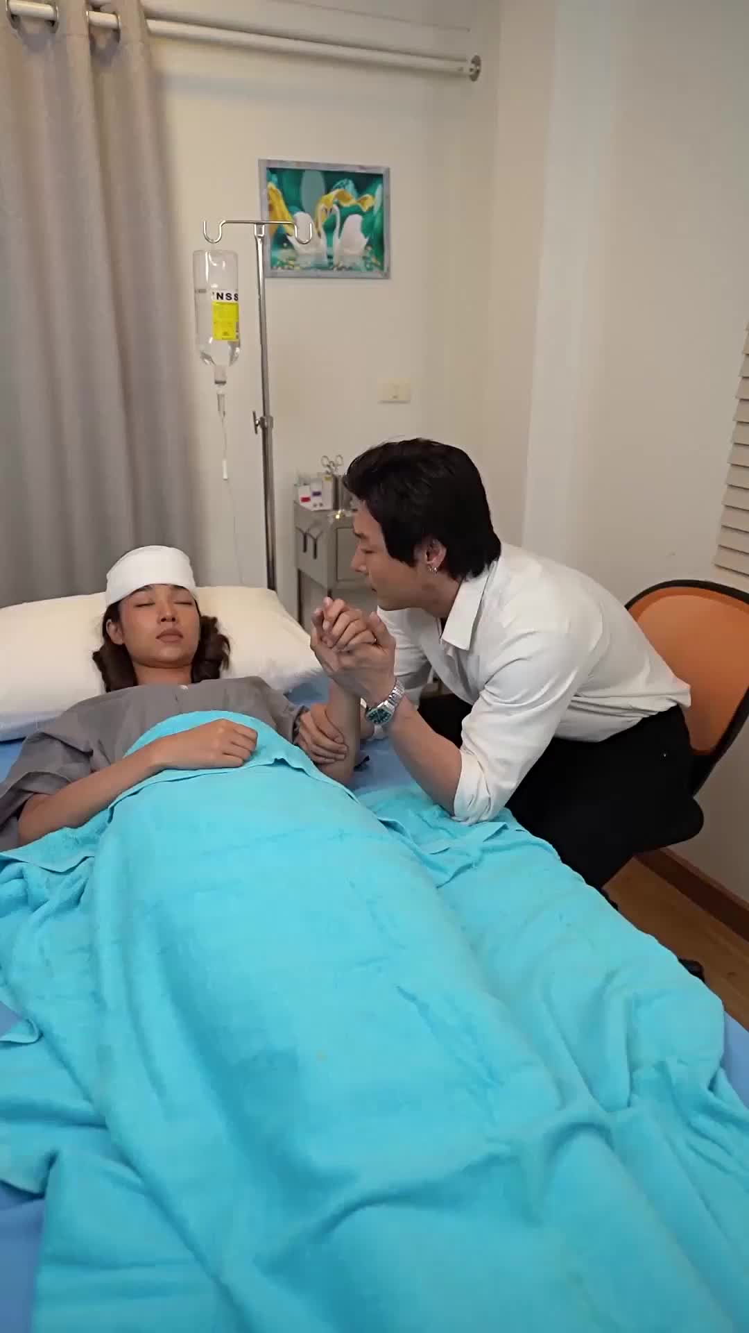 ตอนที่ 77