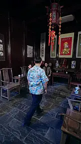 ∼天仙様!運命の婚約がございます∼ EP.20