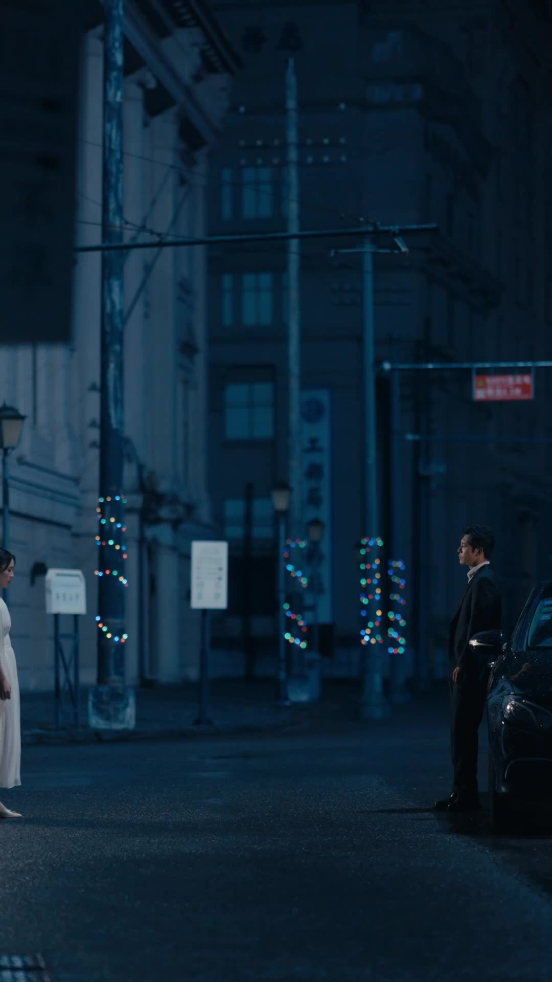 ตอนที่ 22