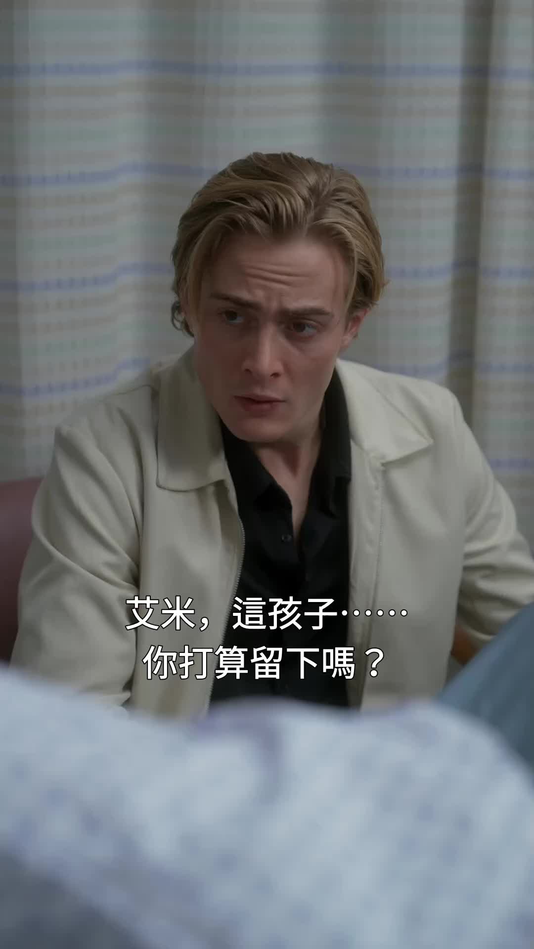 第49集