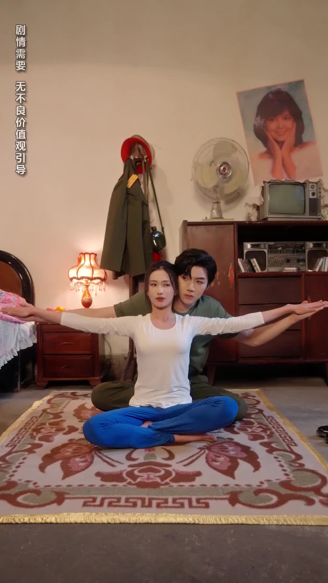 第18集