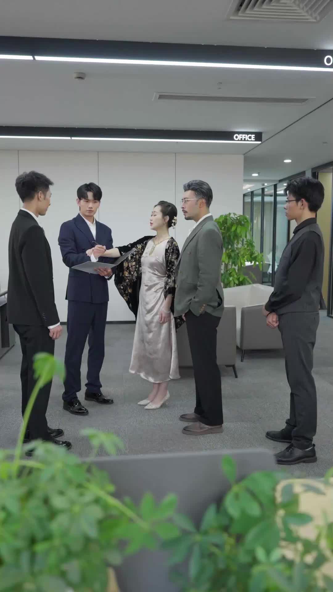 Episode 31