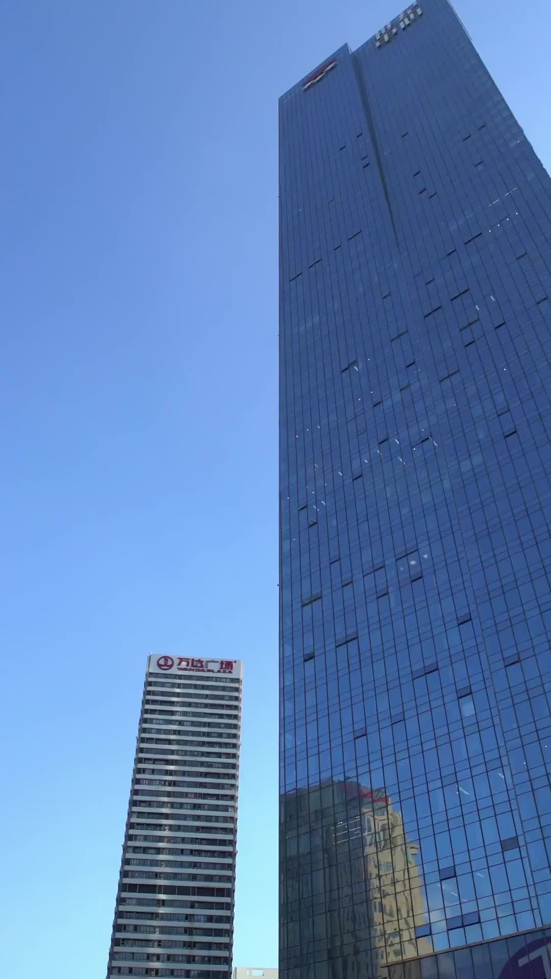 Tập 26