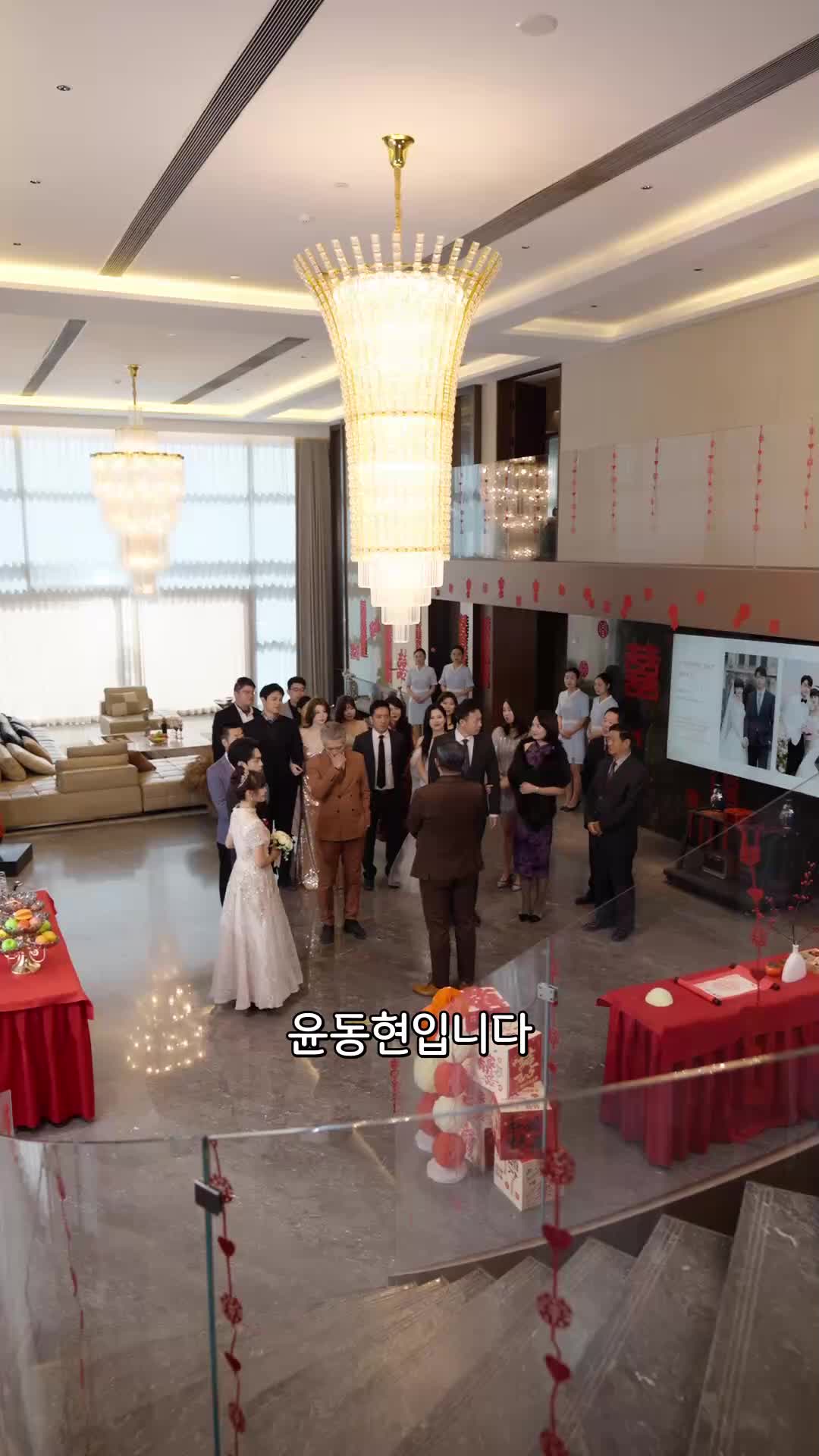 5회