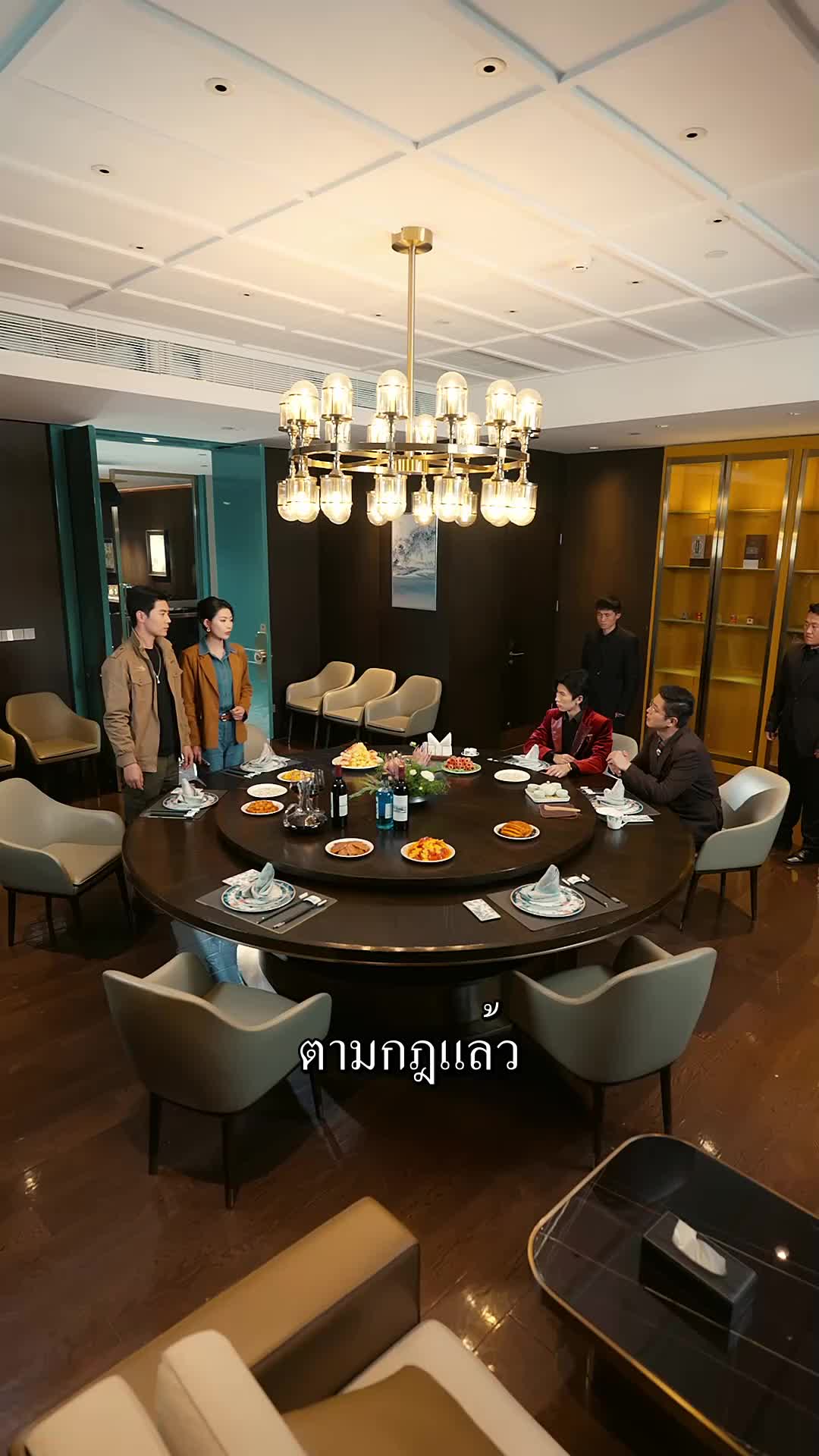 นัดบอดได้น้องสาวซีอีโอ EP.12