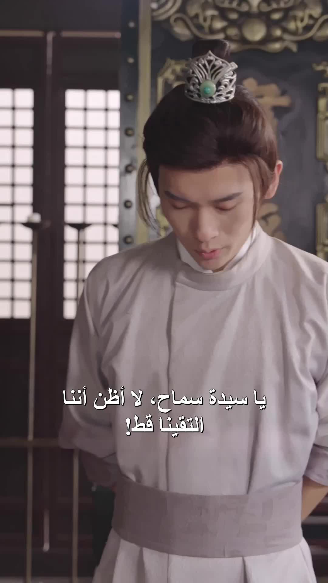 زوجتي هي الأقوي EP.9