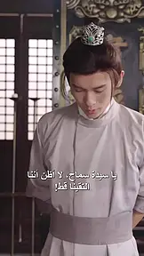 زوجتي هي الأقوي EP.9
