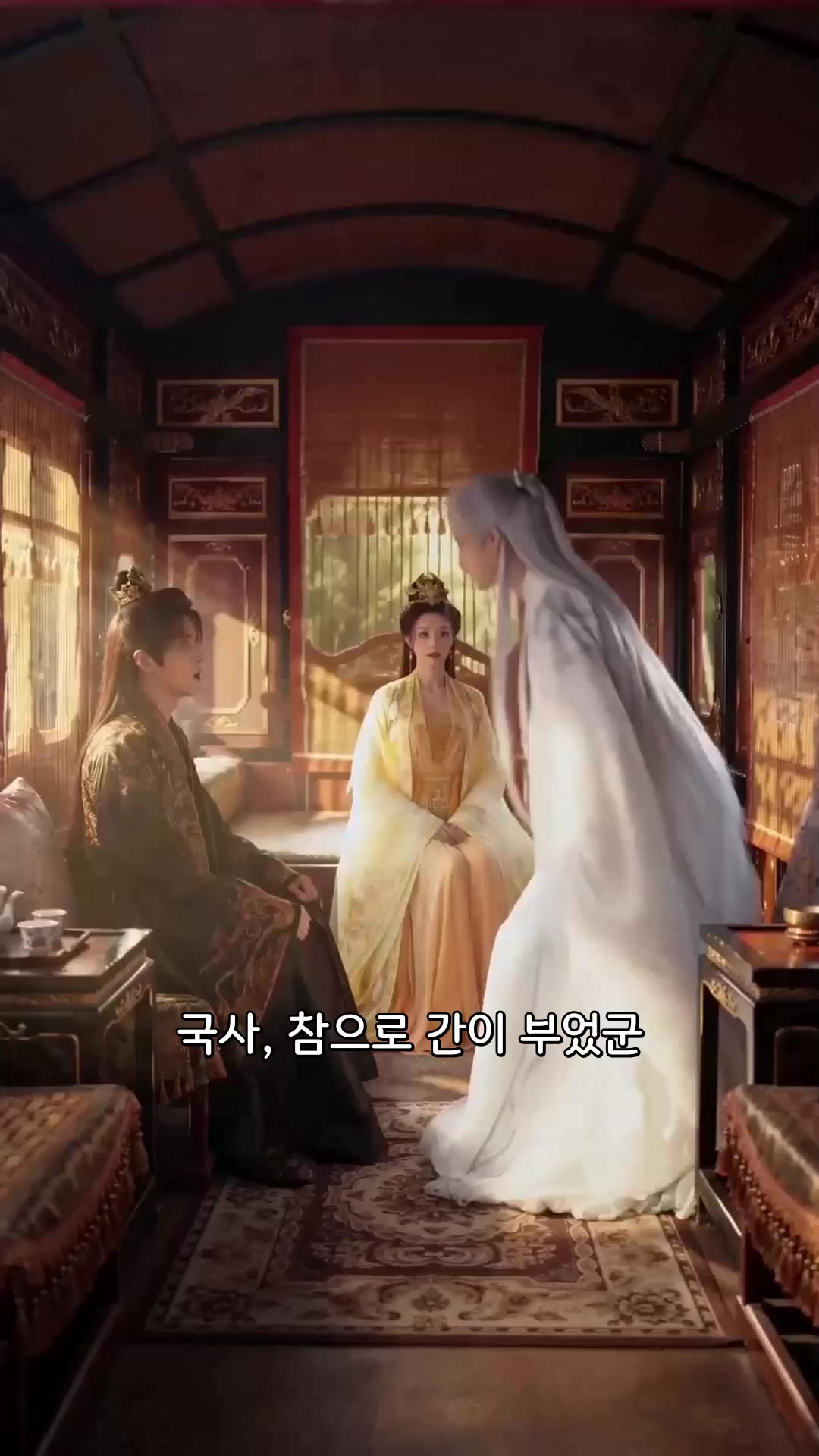 40회