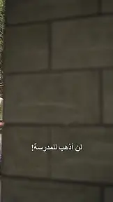 سيدة كالإعصار EP.9