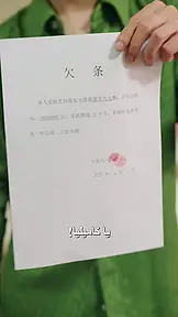 استئجار أم EP.1