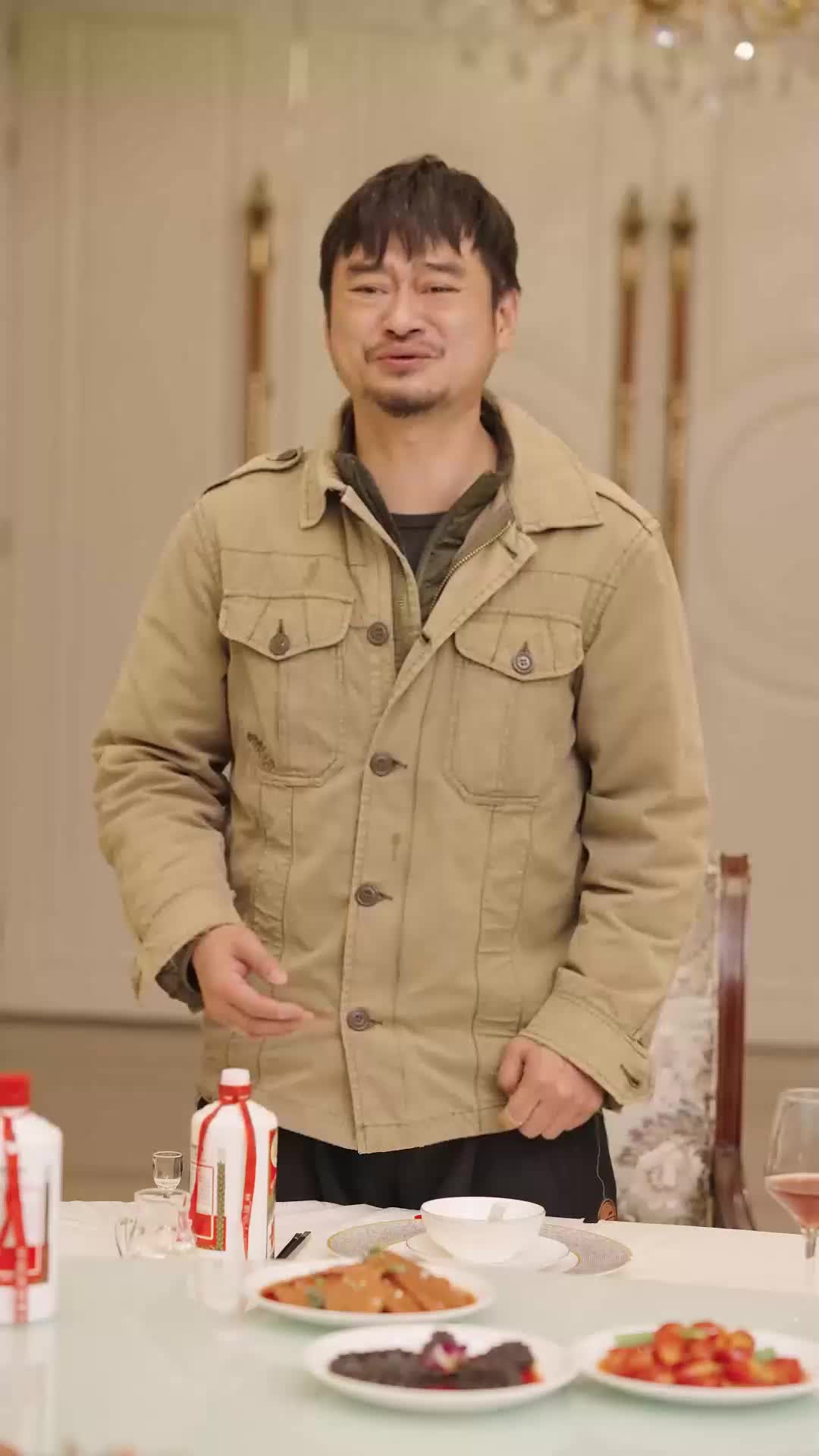 ตอนที่ 49