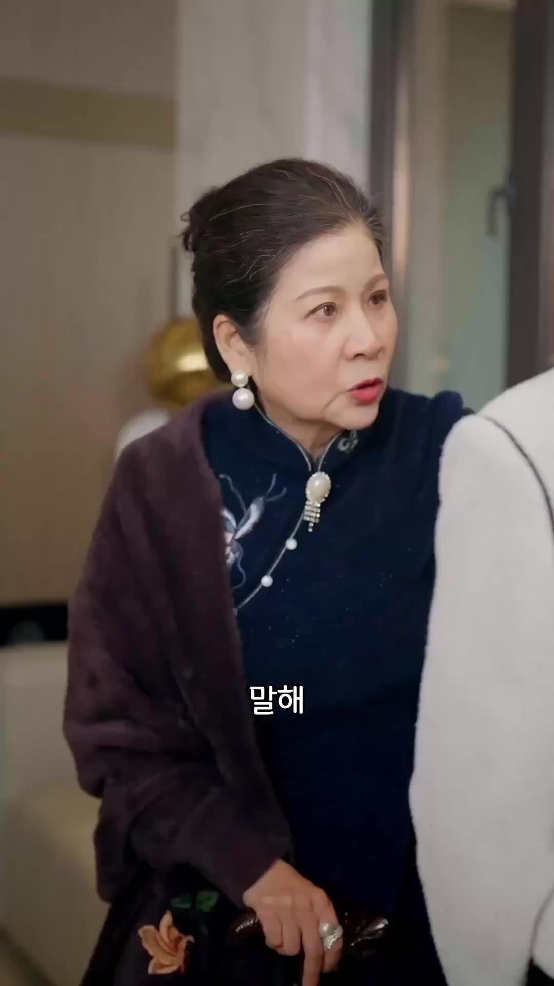 14회