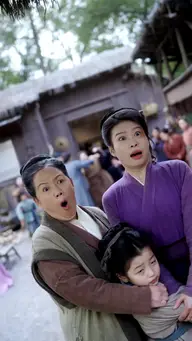 오! 나의 황자님 EP.9