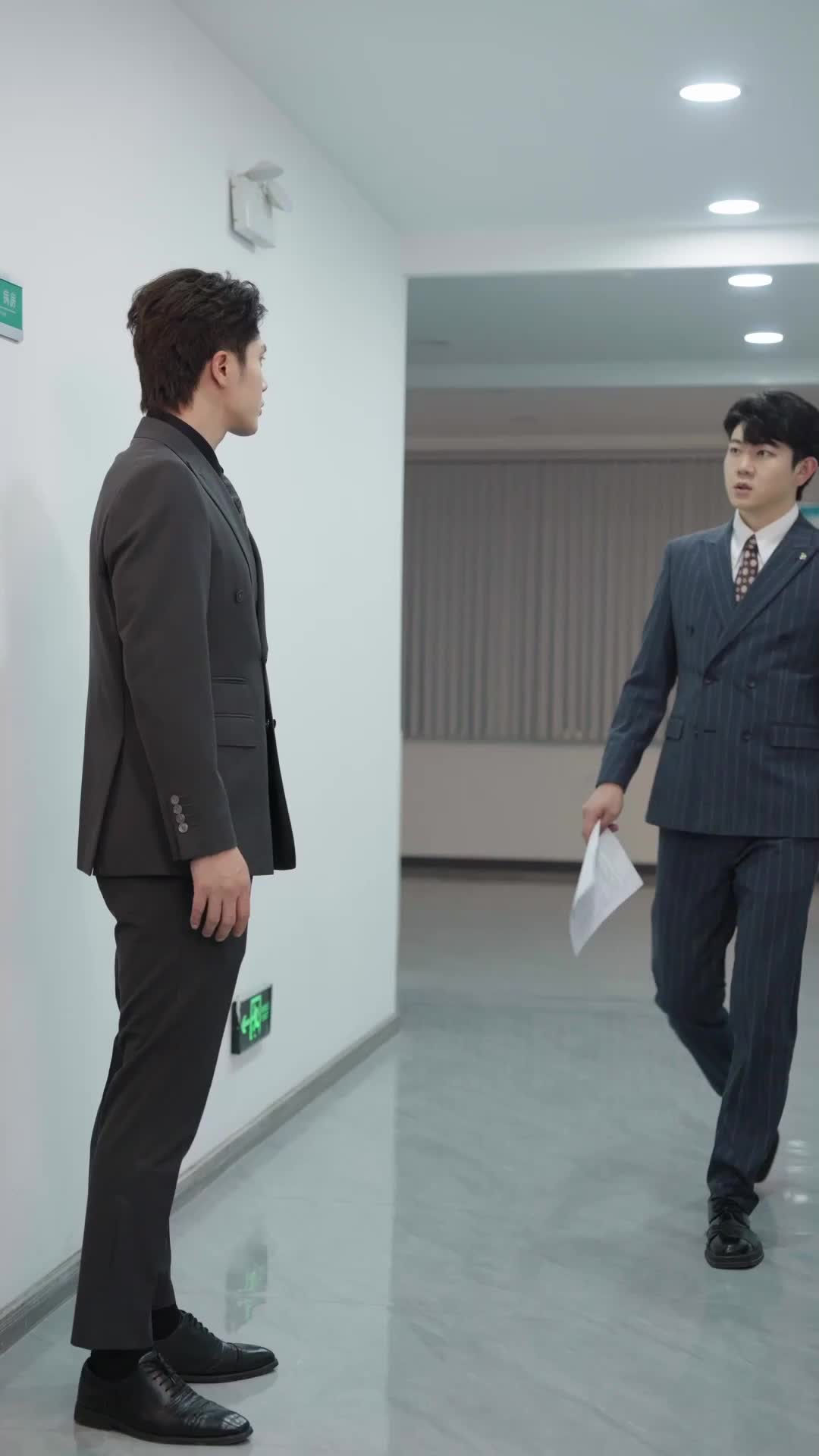 ตอนที่ 31