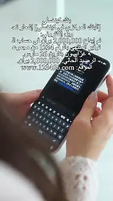 أربعة تواءم للرئيس البارد EP.5