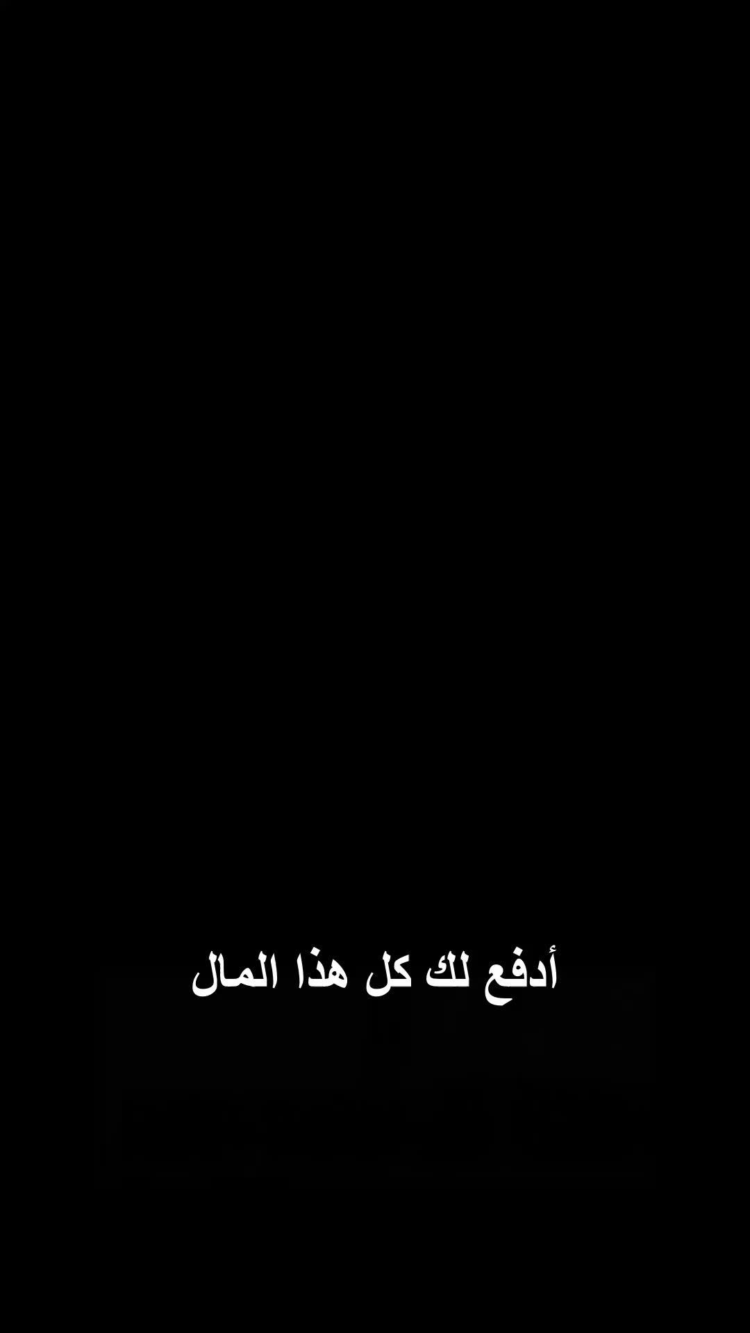 الحلقة 31