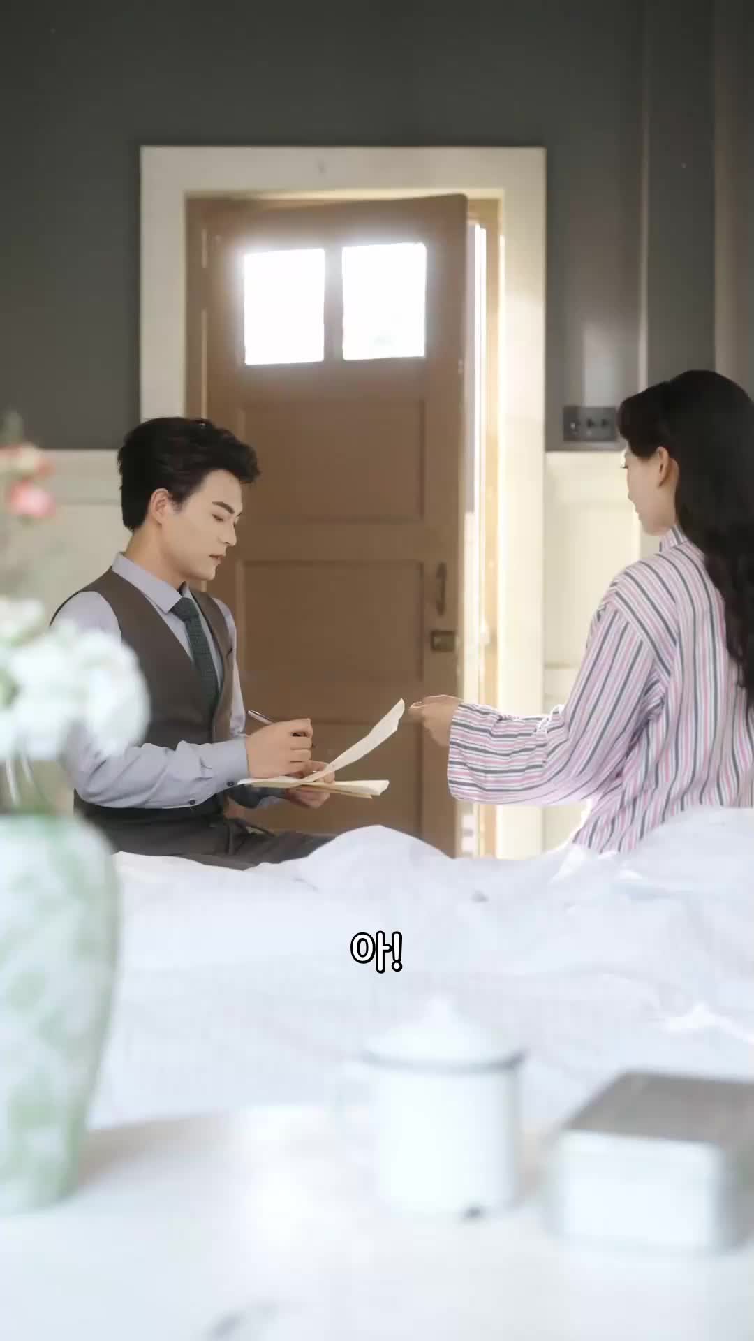 사랑의 잔해 위에서 EP.7