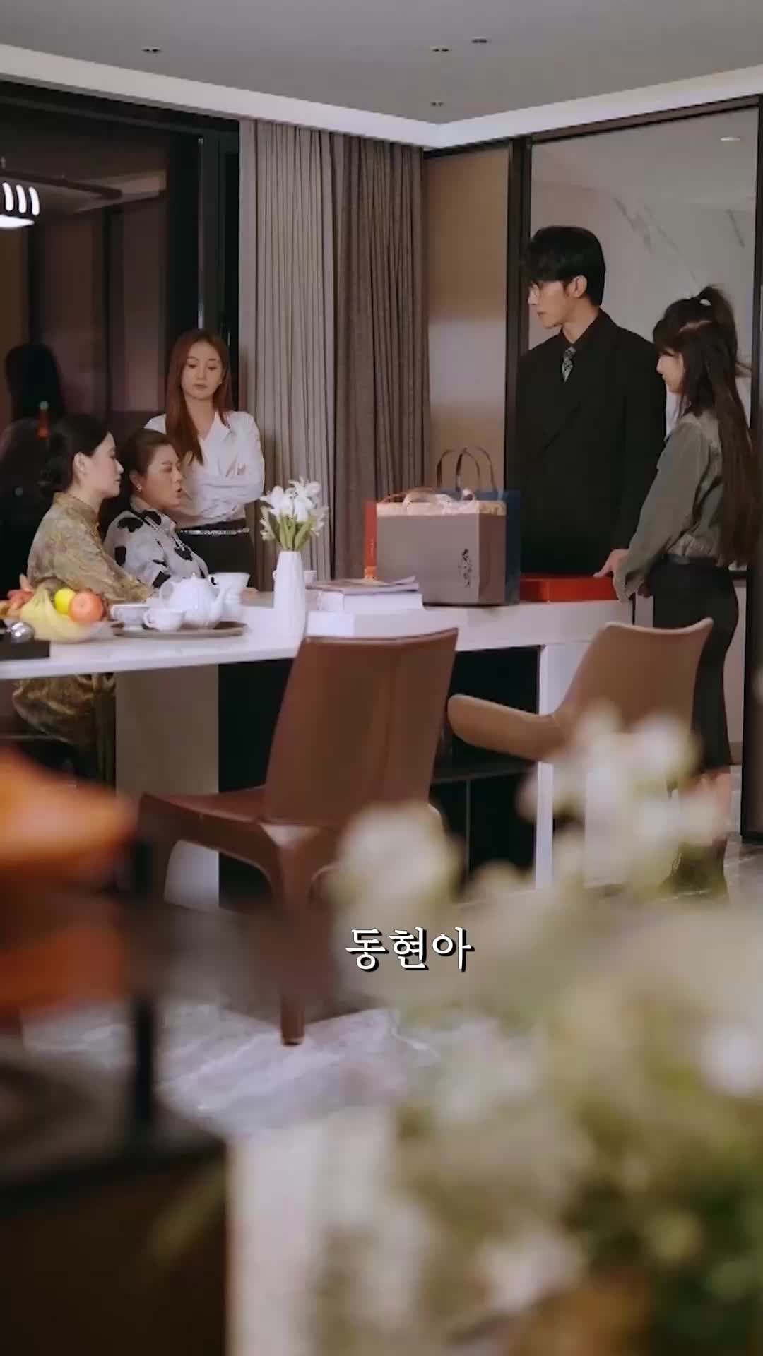 61회