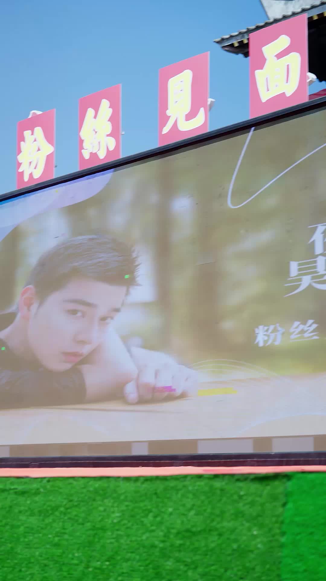 肥宅当皇后 EP.1