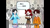 Sessiz Gücün Yükselişi EP.11