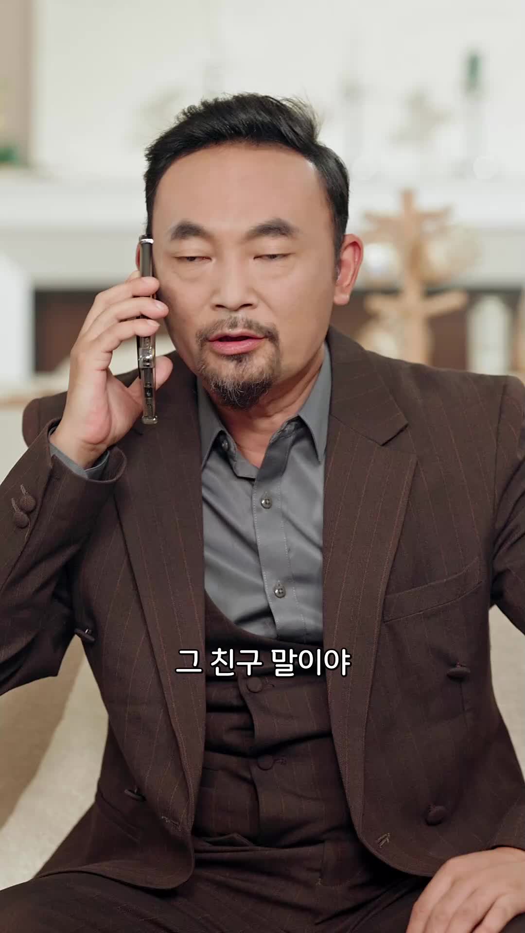 69회