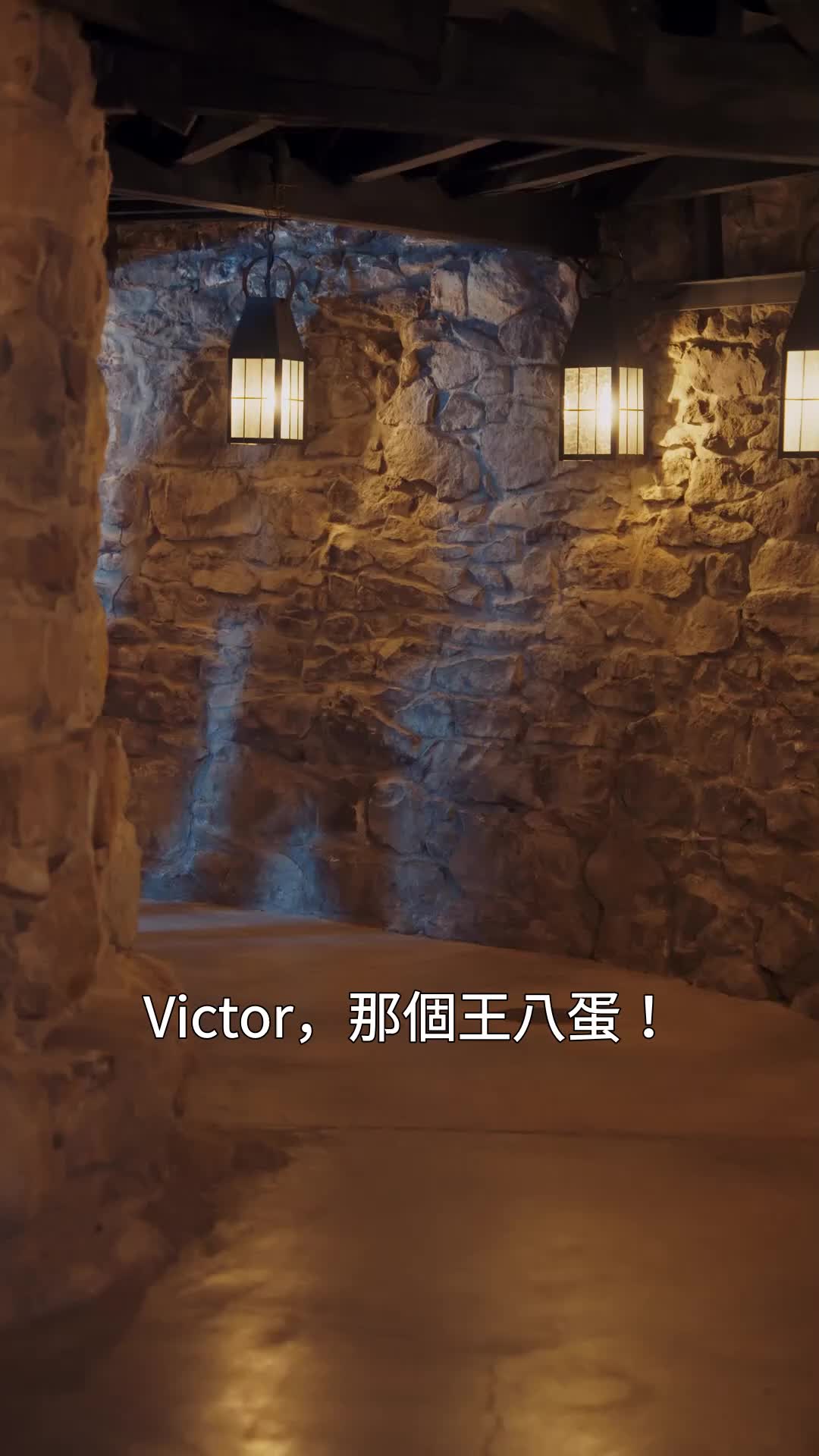 第50集