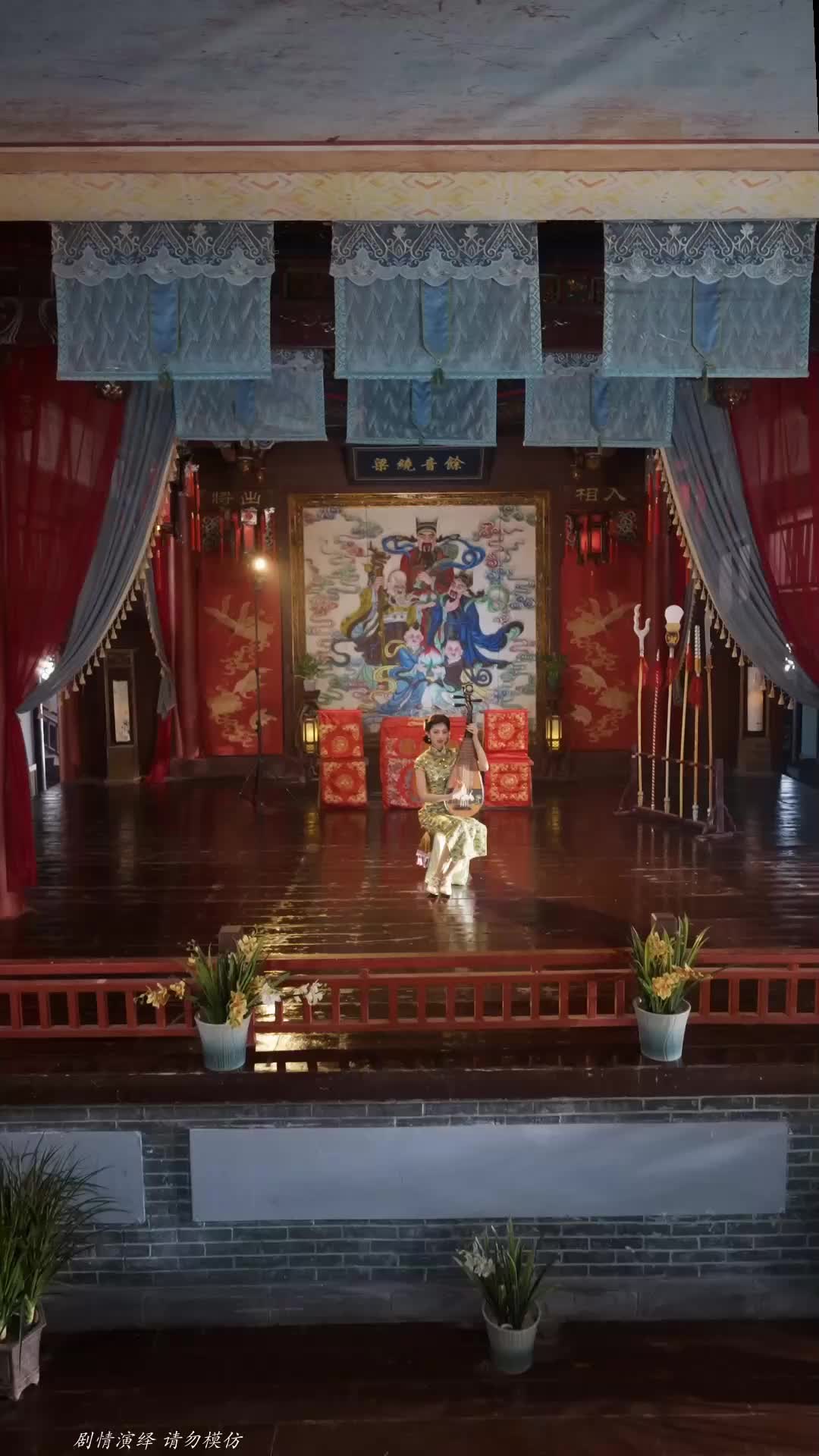 唯一奢想：合约保镖竟是真命大佬 EP.9