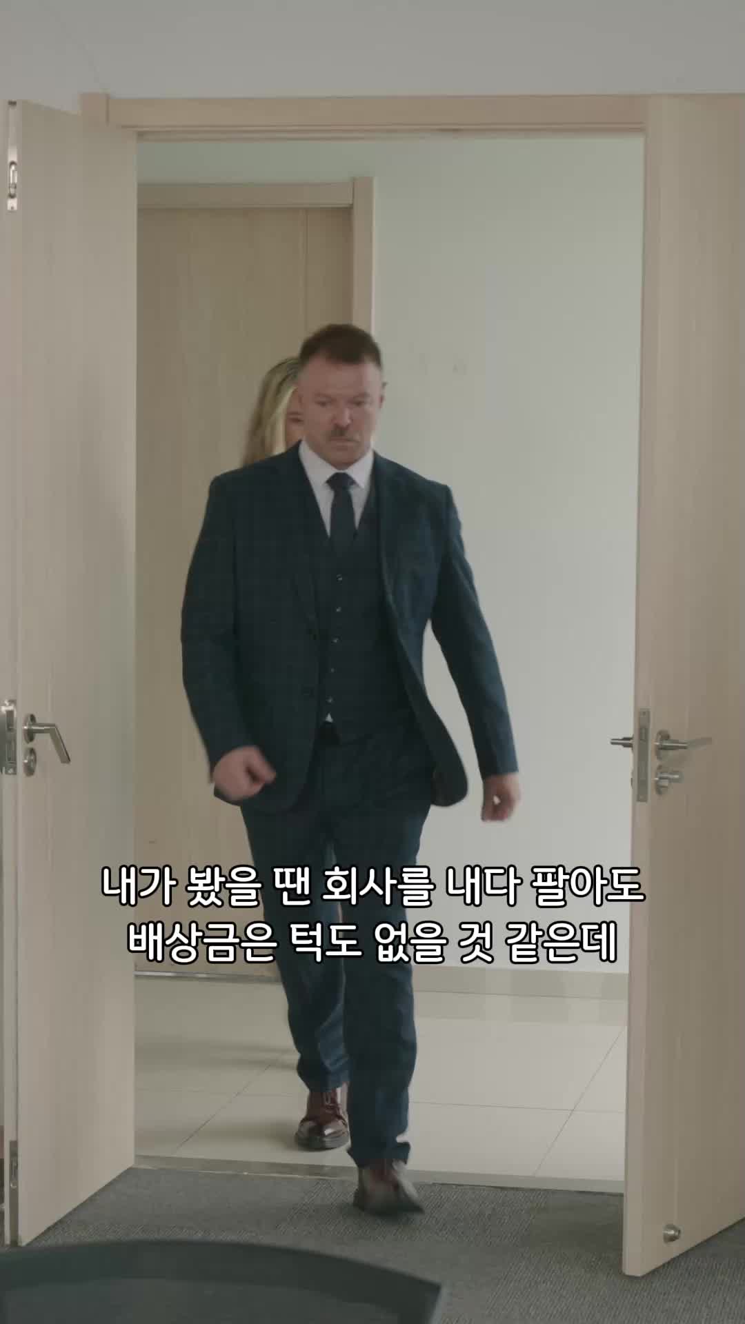 59회