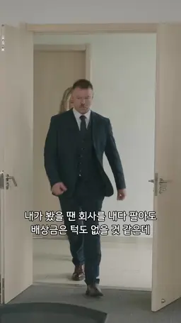 59회
