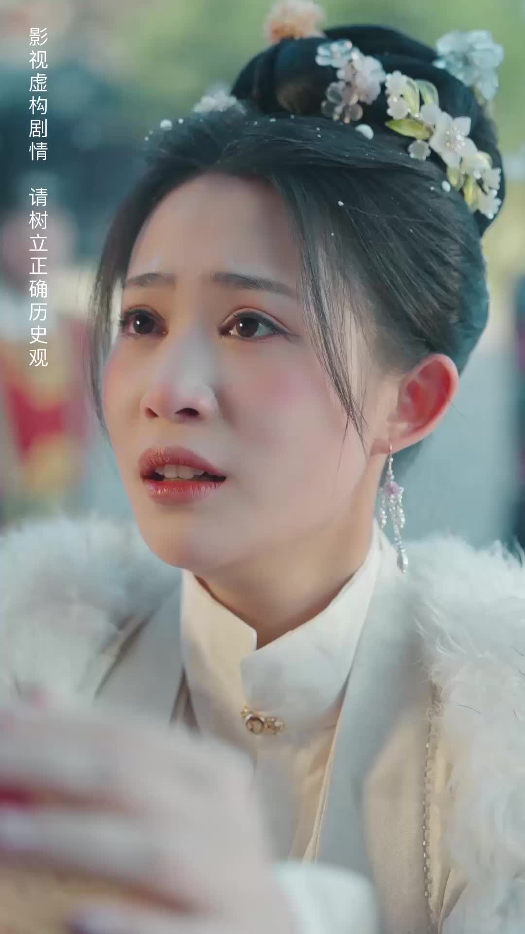 夺嫡之蟒鸣朝阳 EP.4