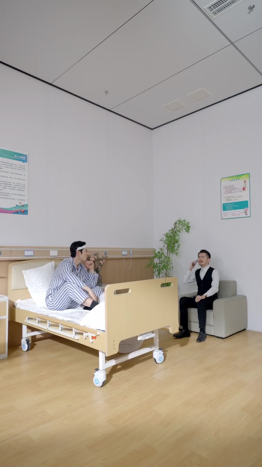 41회