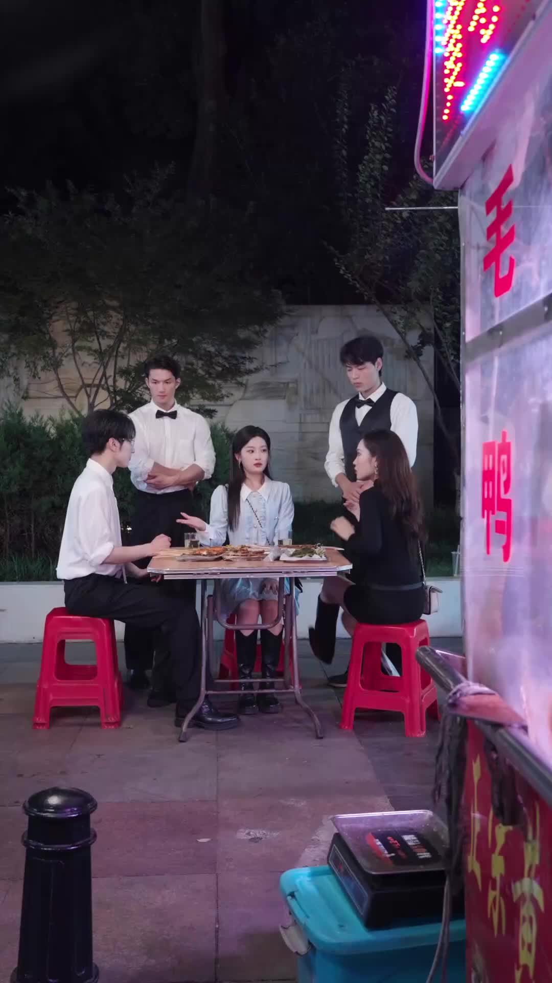 ตอนที่ 22