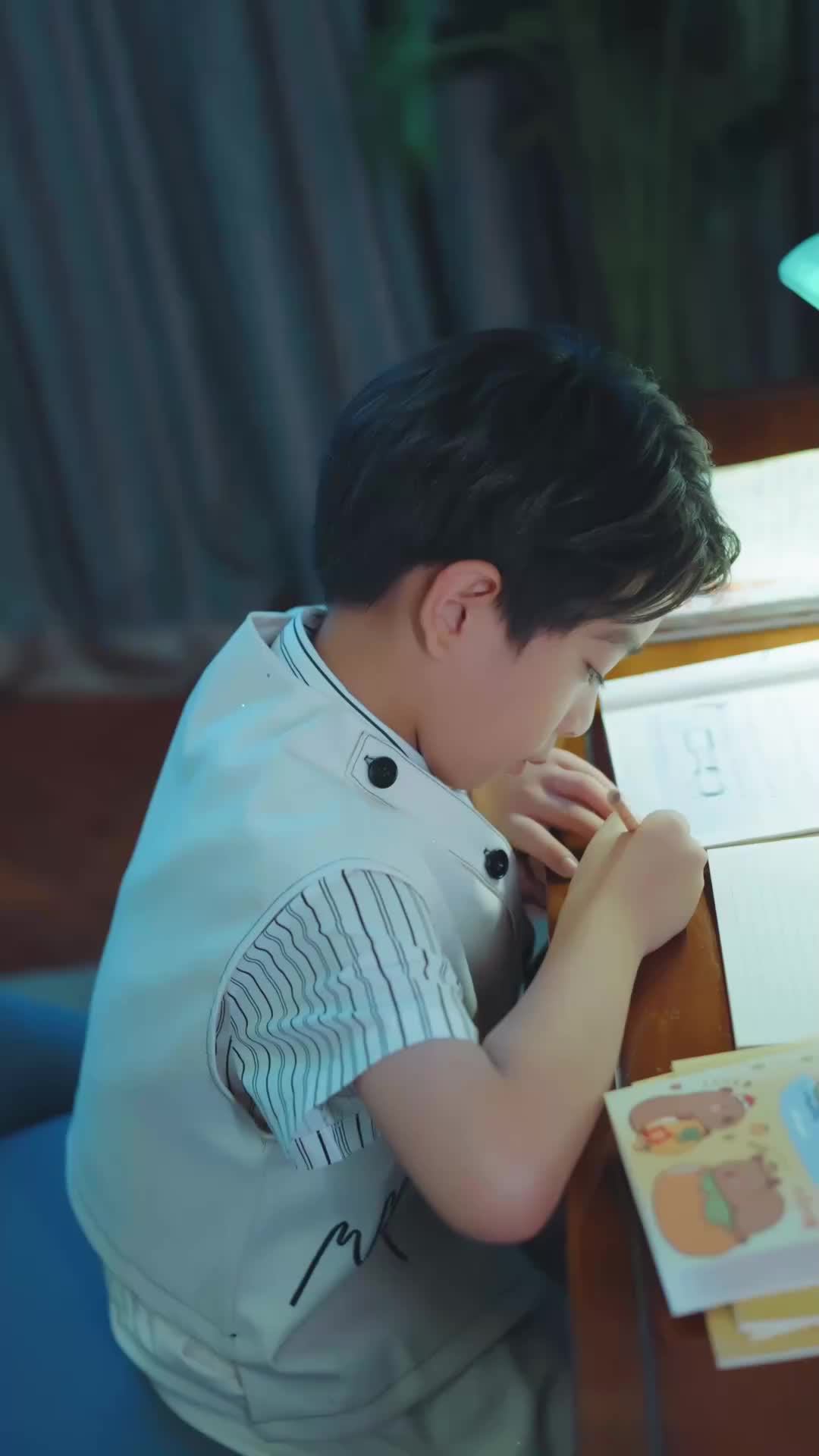 ตอนที่ 33