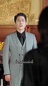 ตอนที่ 67