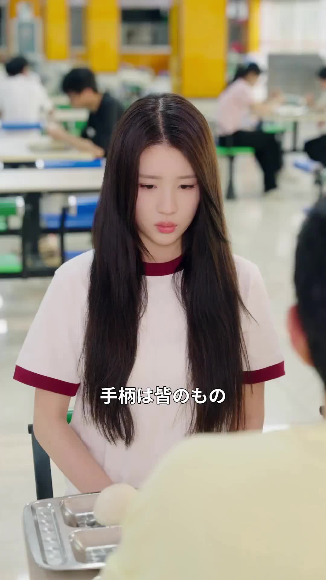 エピソード13