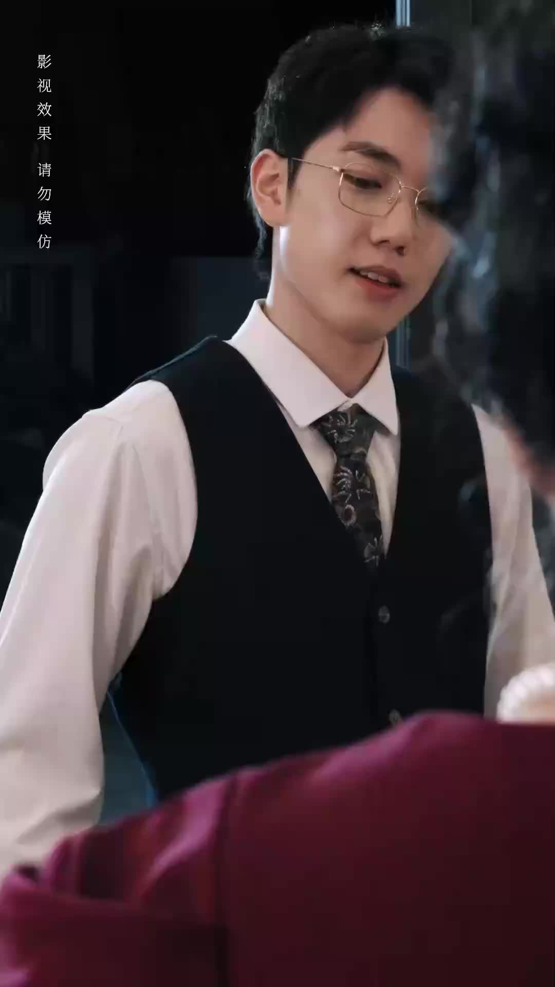 ตอนที่ 61