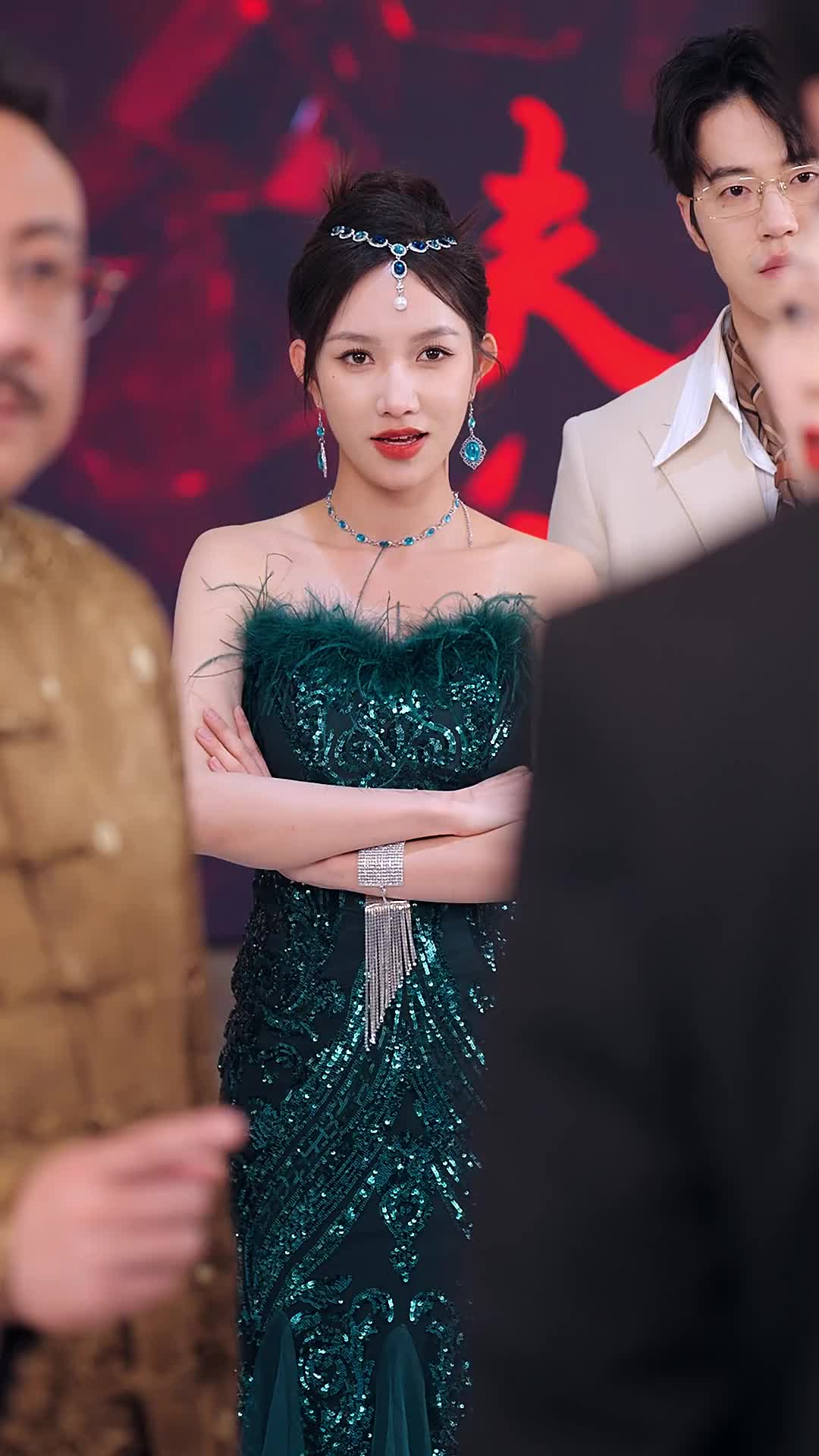 ตอนที่ 26