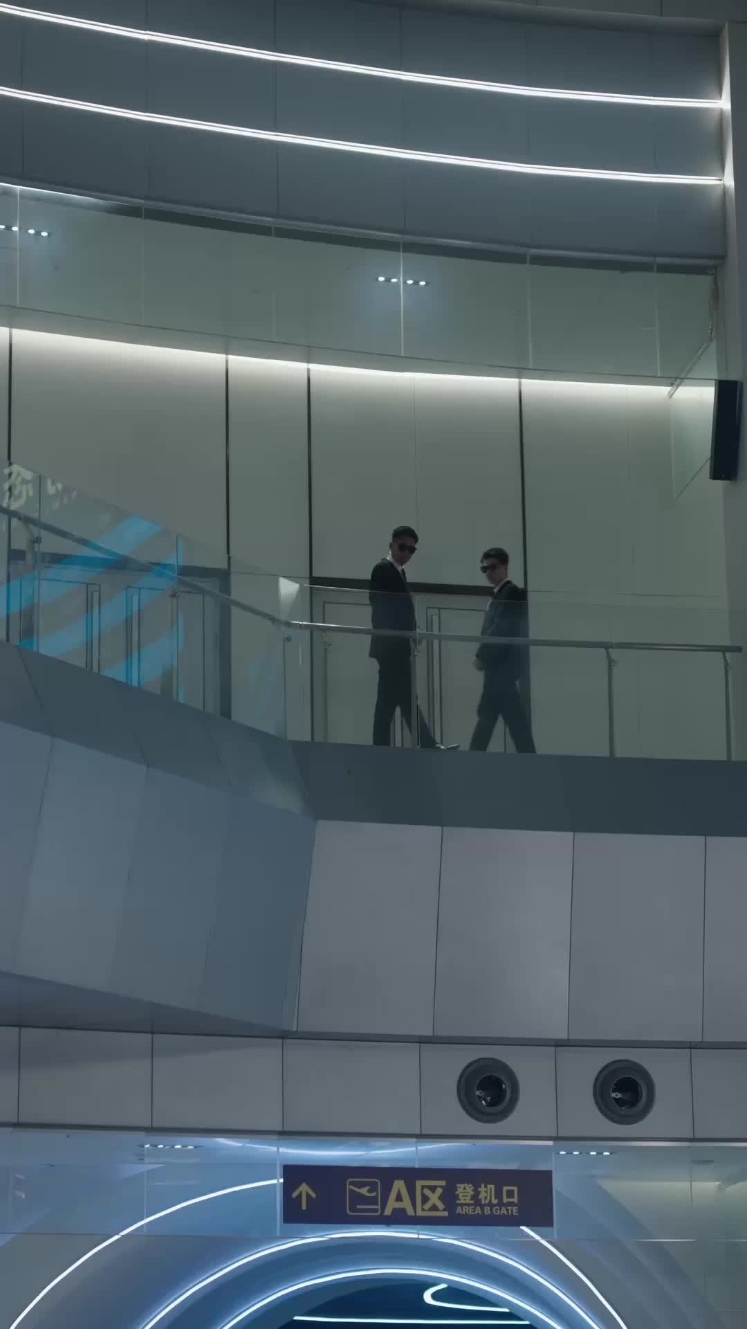 ตอนที่ 17