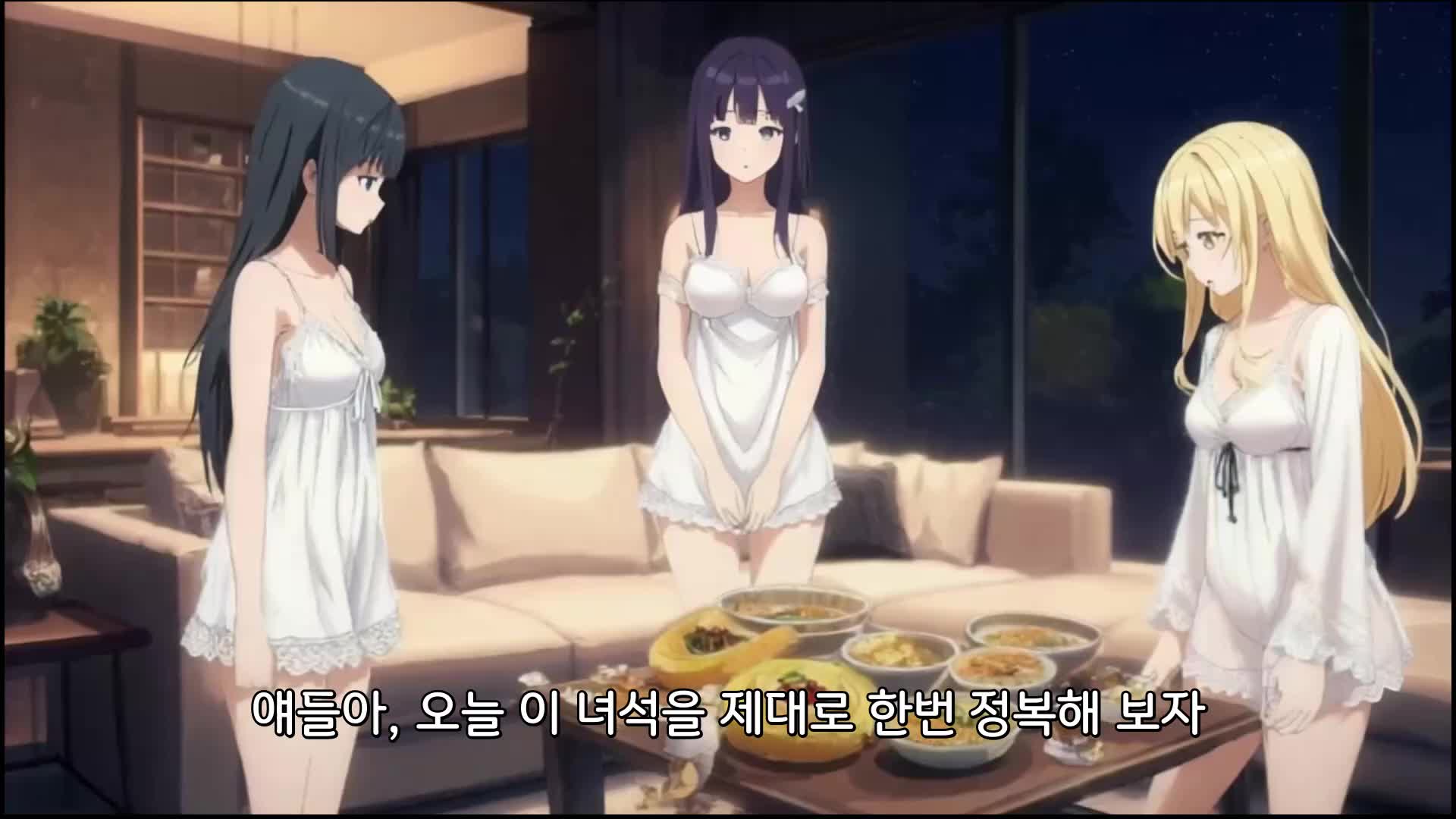 50회
