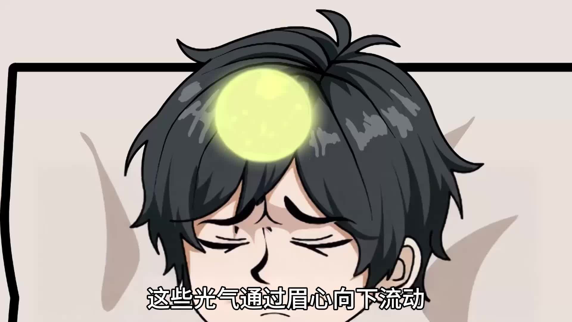 第6集