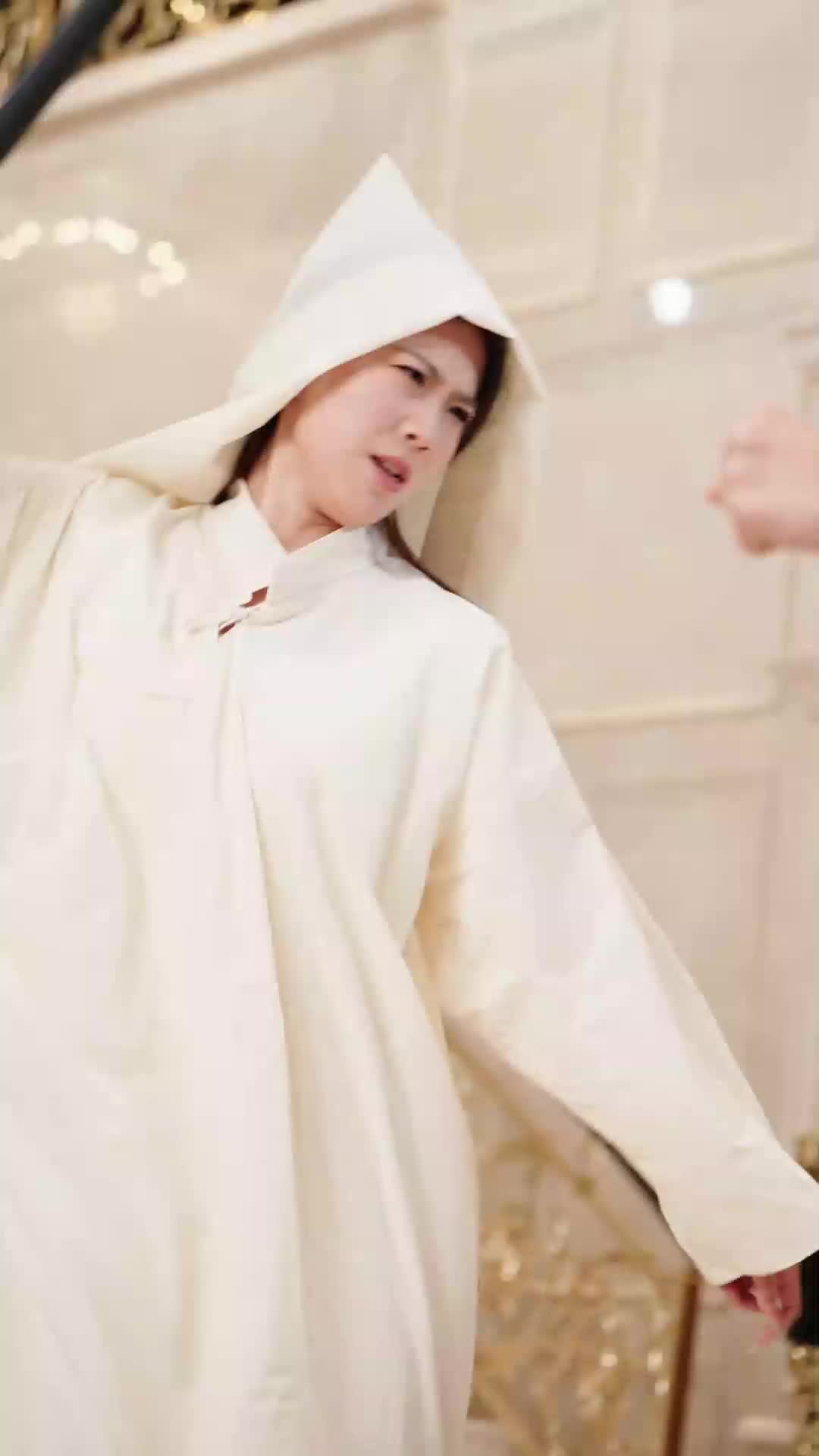 ตอนที่ 11