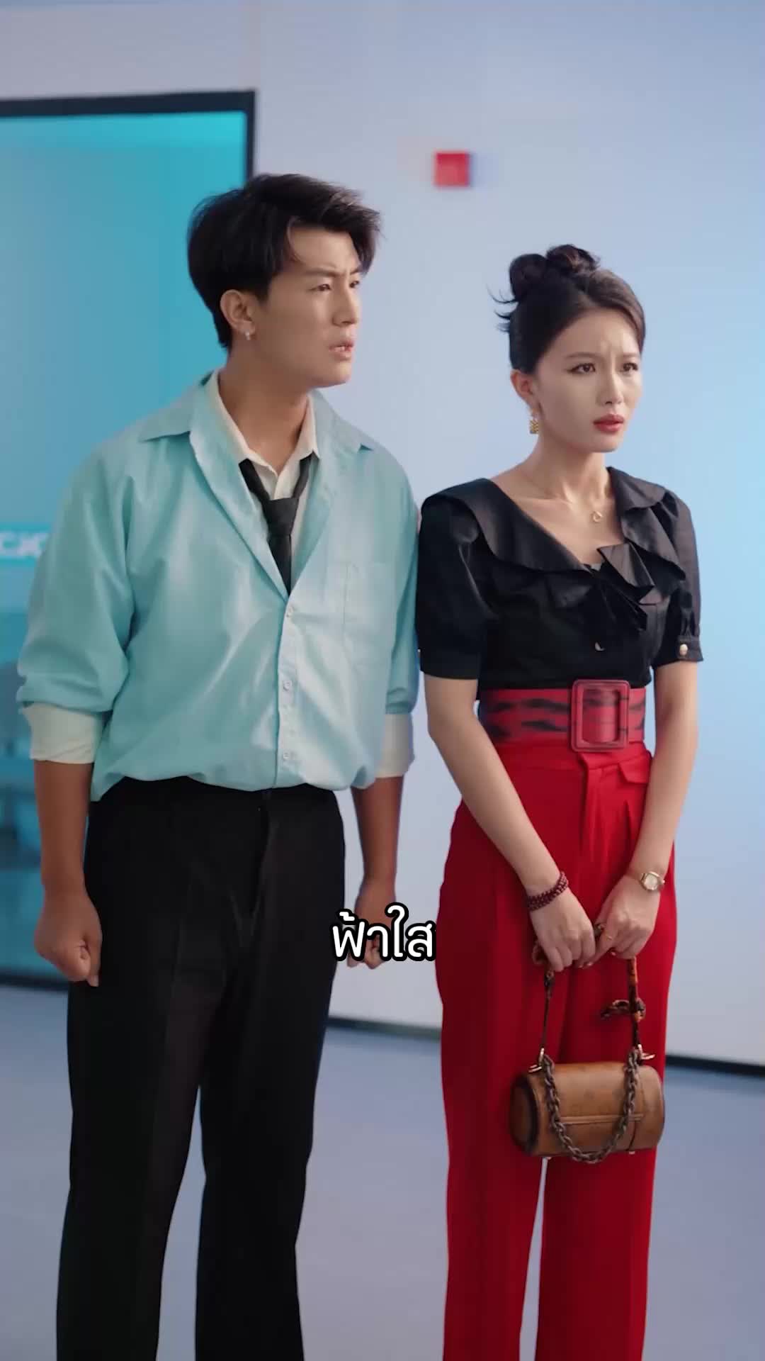 ตอนที่ 42