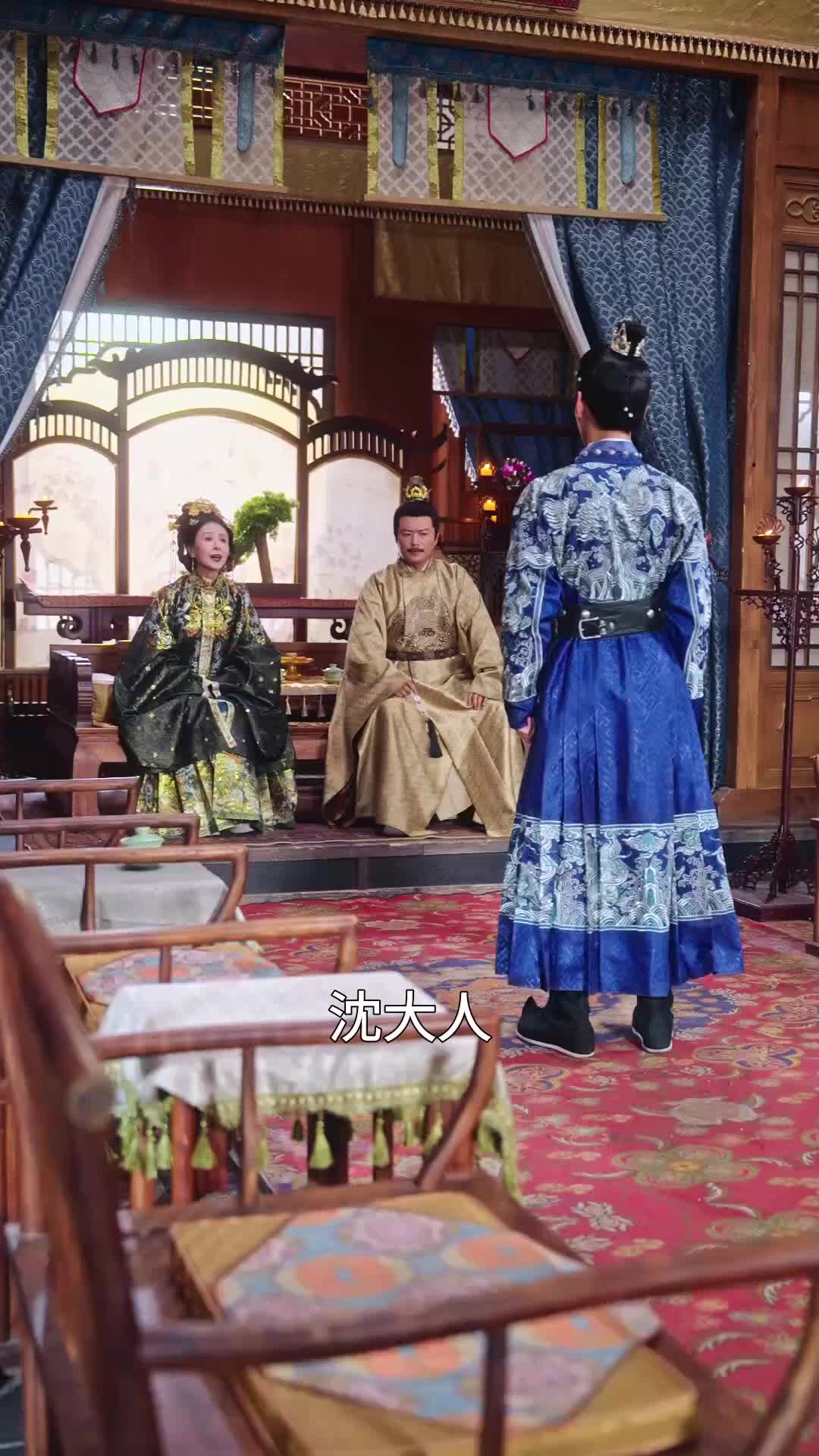 第61集
