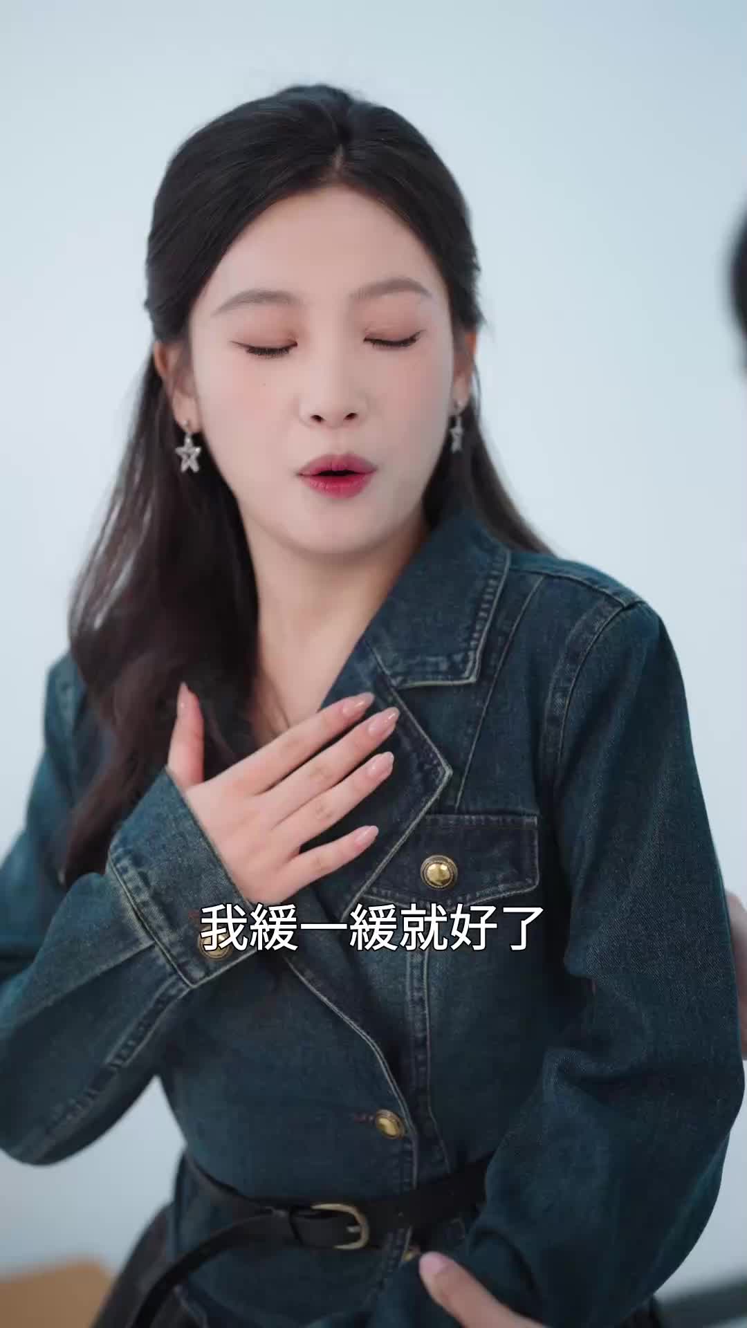 第18集