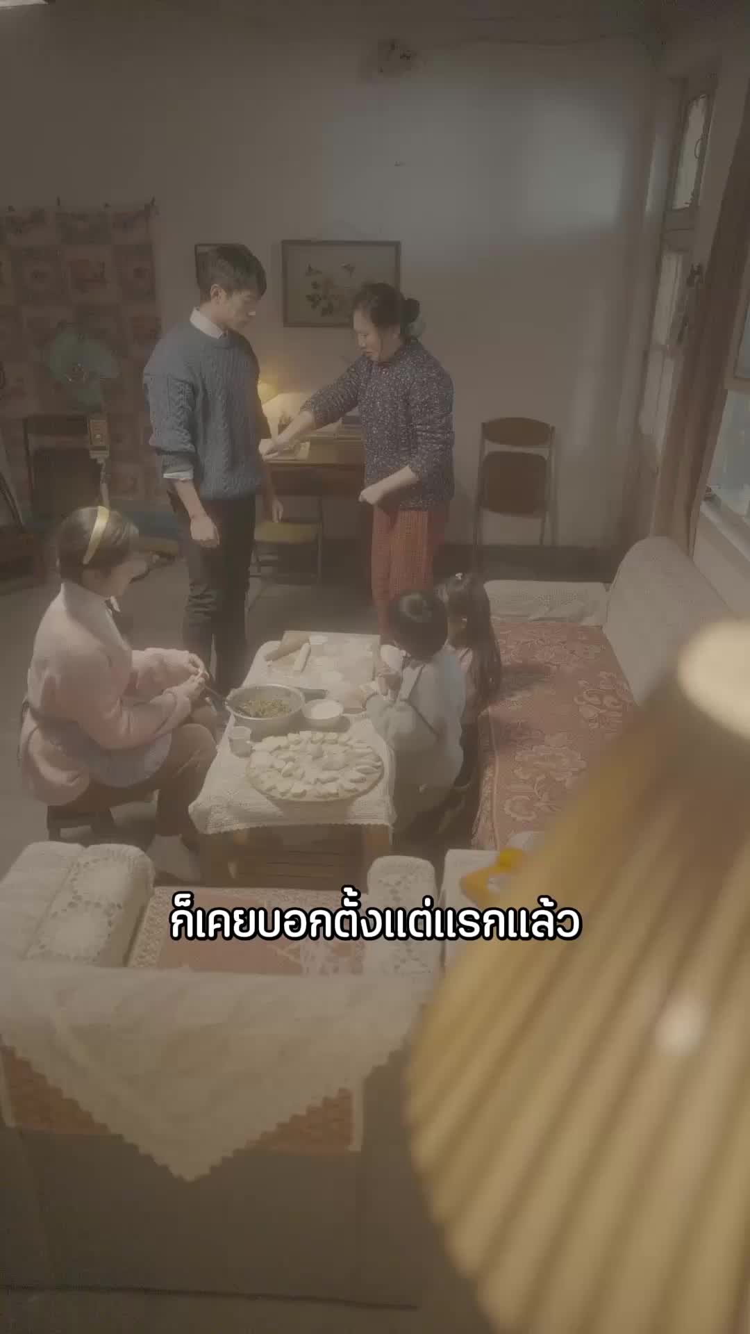 Episode 70