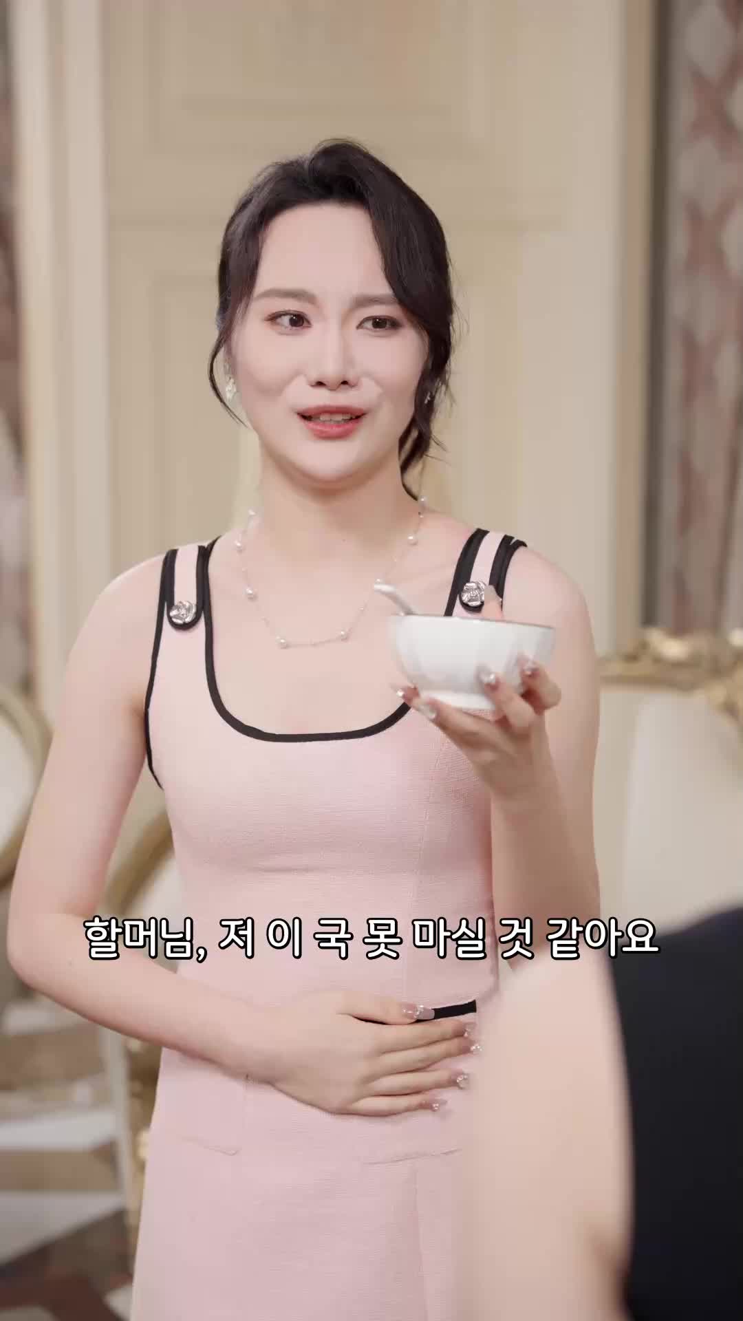 56회