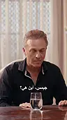 الحلقة 40