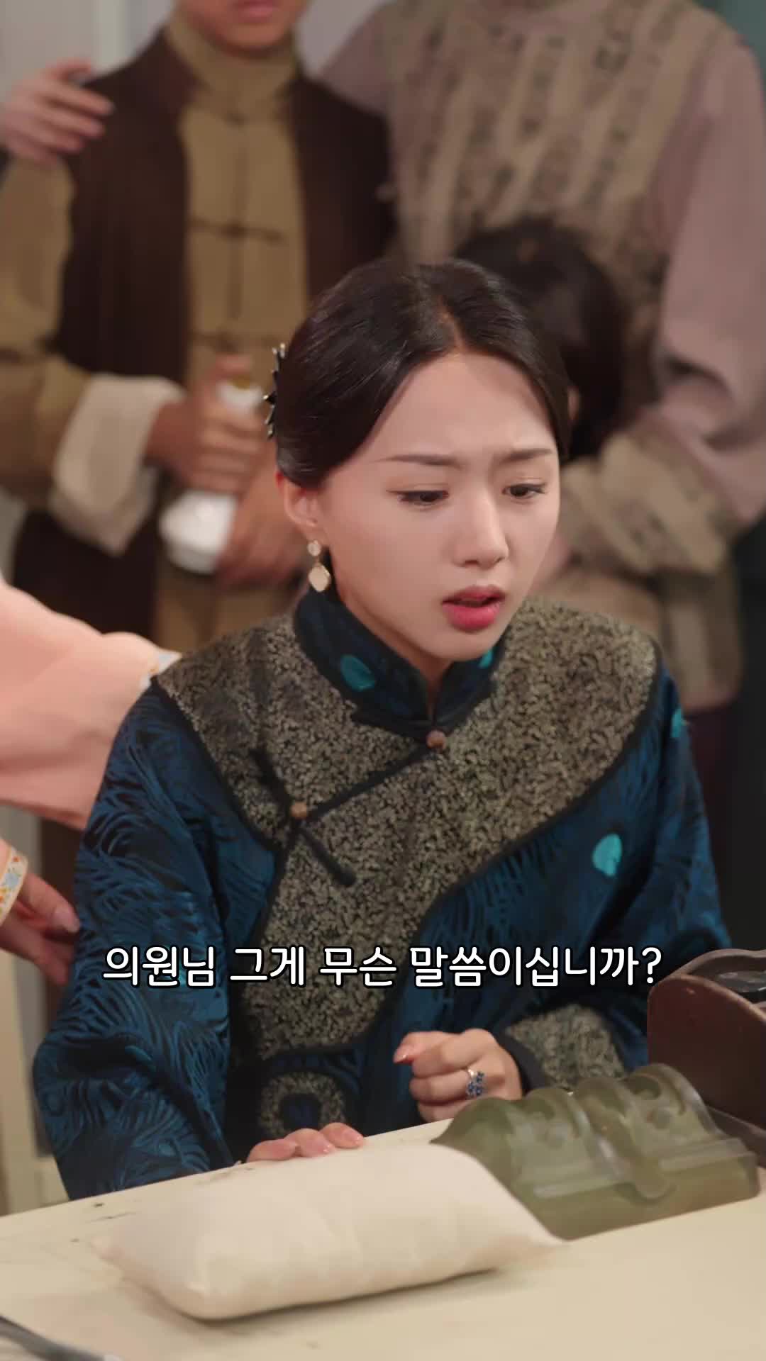 42회