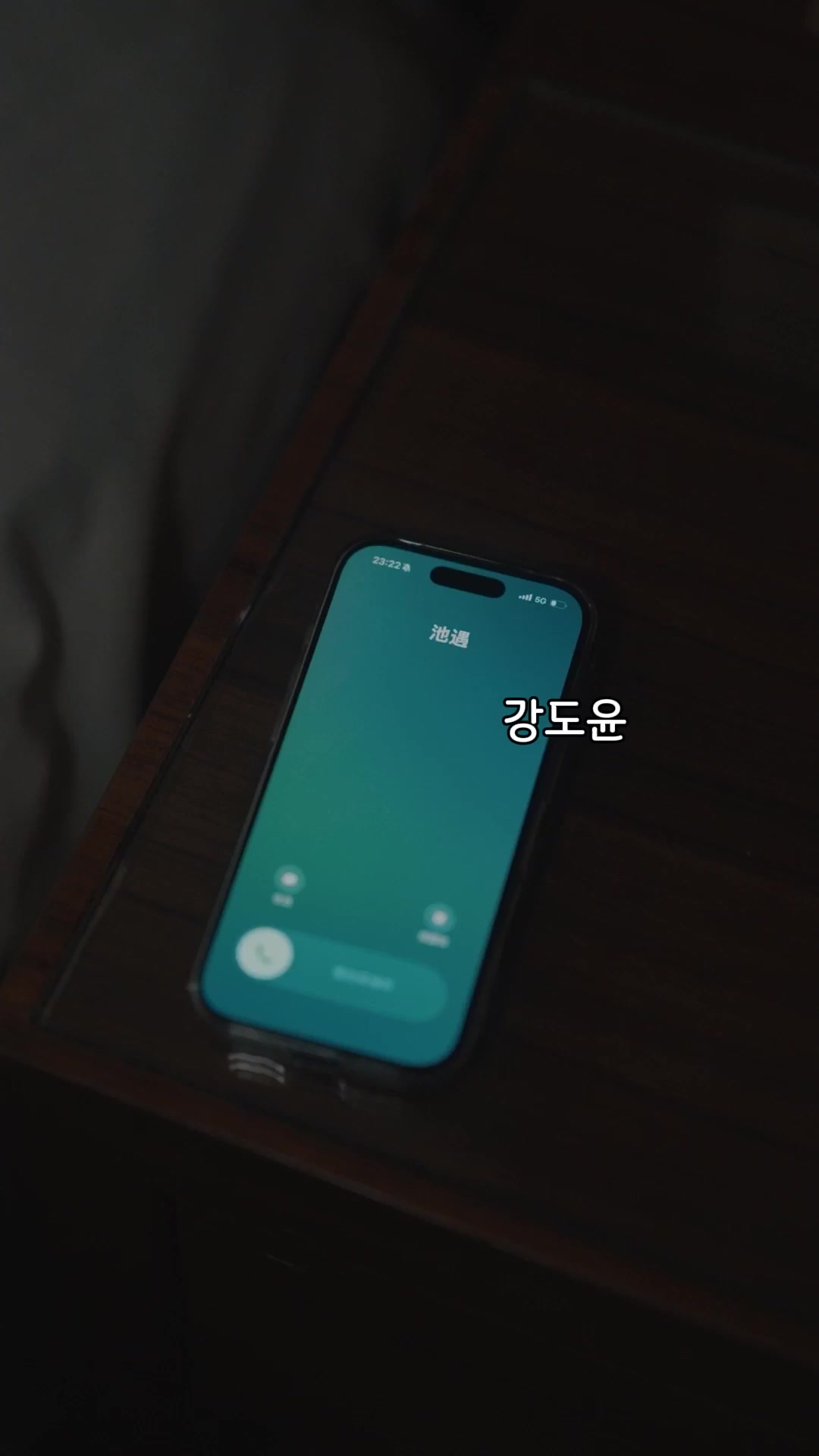 47회